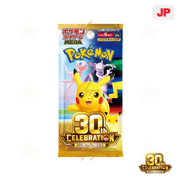 m6a - Pokemon TCG - Booster Pack - MEGA - 30th CELEBRATION (Japanese)