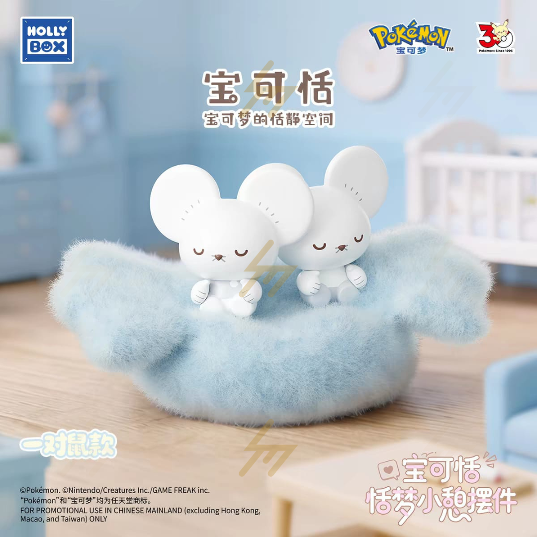 Holly Box - Blind Box - Pokemon Pokepeace - Sweet Dream Nap Ornament