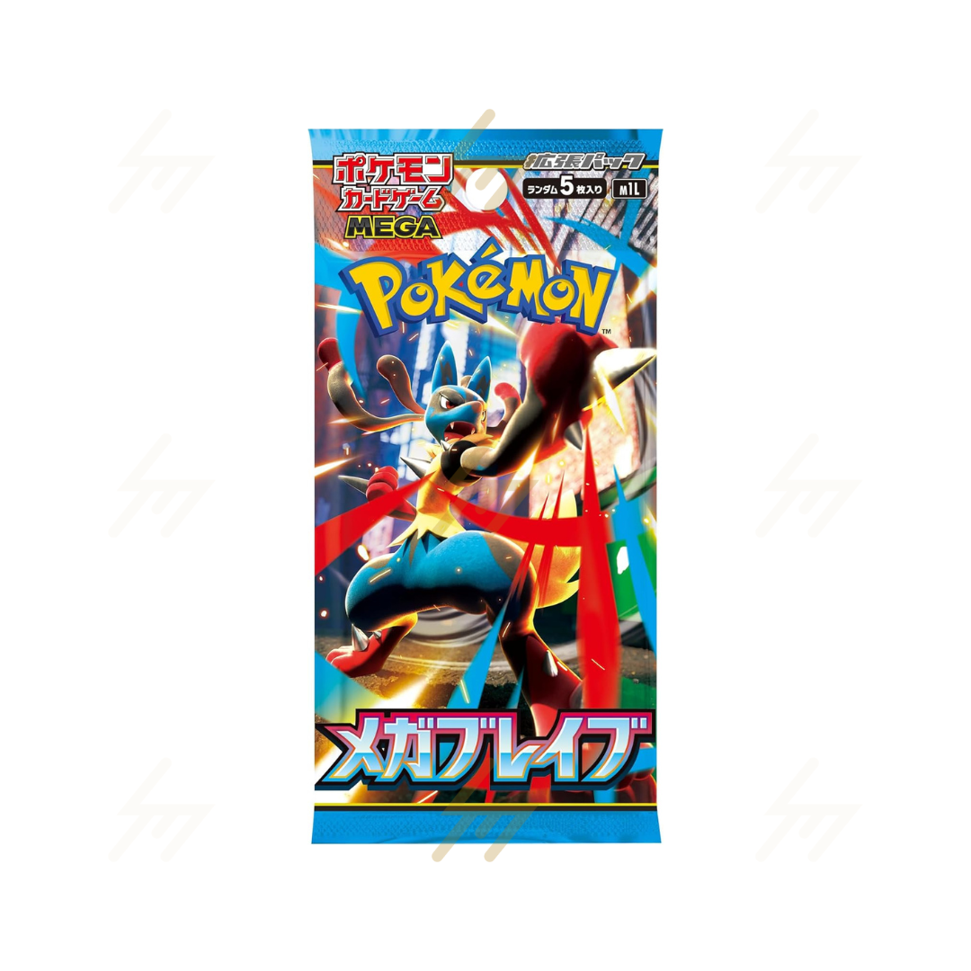 m1L - Pokemon TCG - Booster Pack - MEGA - Mega Brave (Japanese) Silvermine m1L - Pokemon TCG - Booster Pack - MEGA - Mega Brave (Japanese) Silvermine
