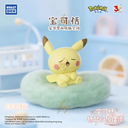 Holly Box - Blind Box - Pokemon Pokepeace - Sweet Dream Nap Ornament
