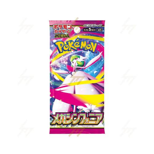 m1S - Pokemon TCG - Booster Pack - MEGA - Mega Symphonia (Japanese)