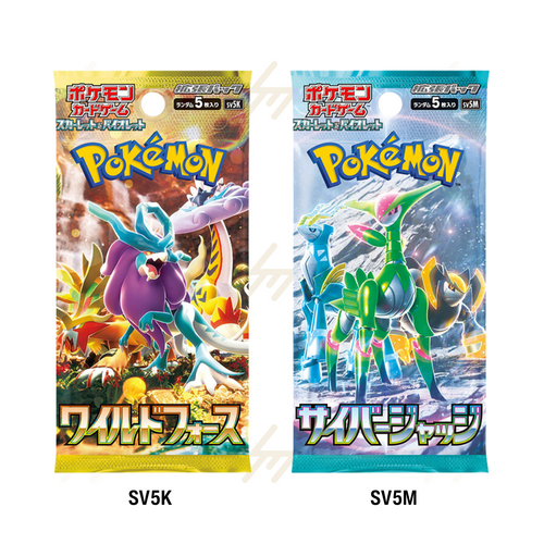 sv5K & sv5M - Pokemon TCG - Booster Pack - Scarlet & Violet - Wild Force & Cyber Judge