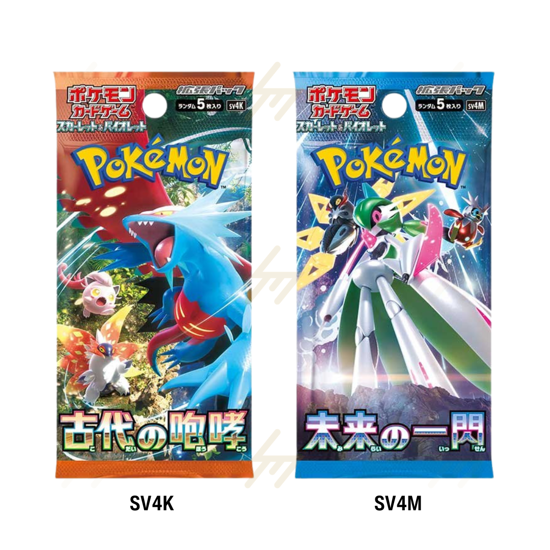 sv4K & sv4M - Pokemon TCG - Booster Pack - Scarlet & Violet - Ancient Silvermine sv4K & sv4M - Pokemon TCG - Booster Pack - Scarlet & Violet - Ancient Silvermine