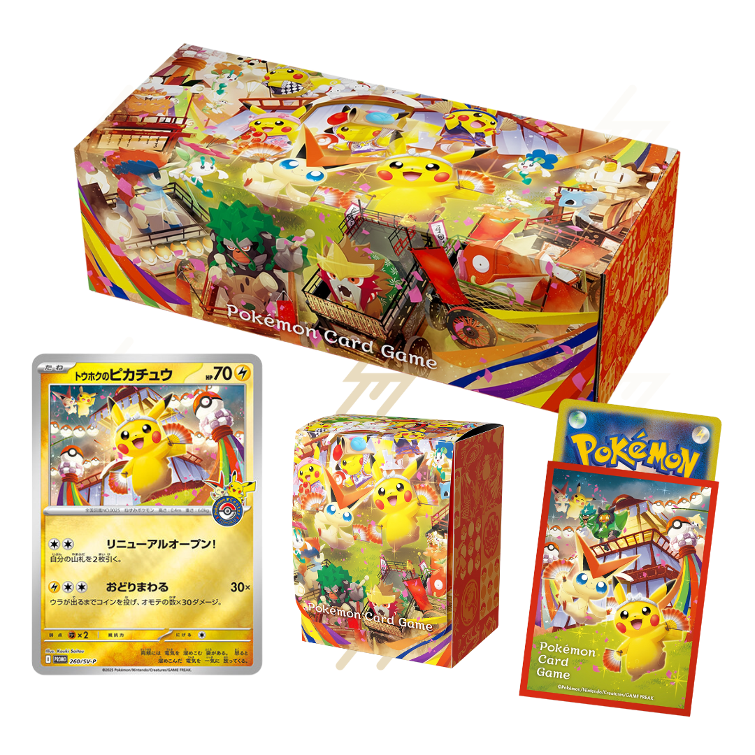 pokmon trading card game box pokemon center tohoku 2025 Tohoku Pokemon Center - Commemorative Box (JP)