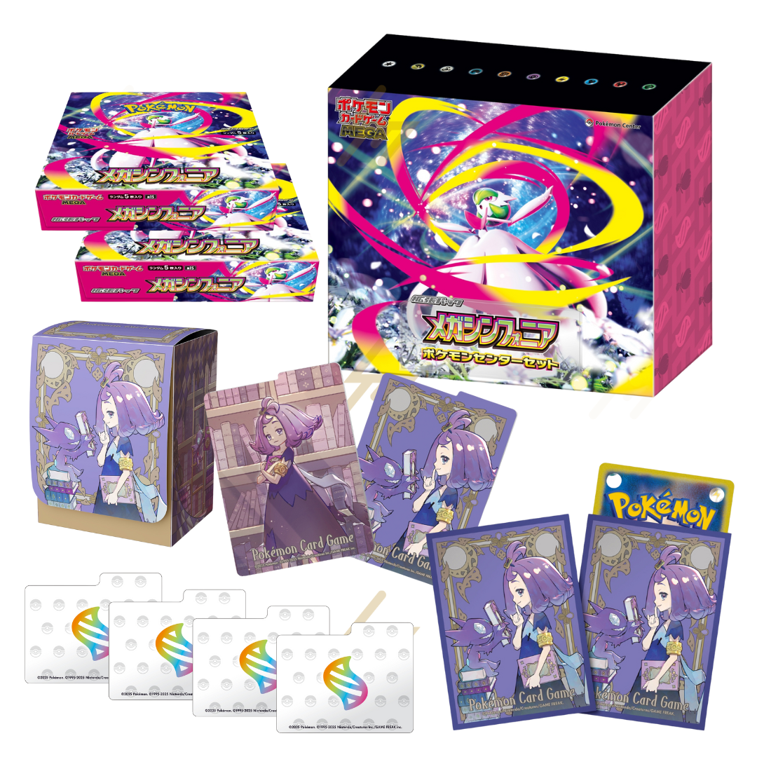 Pokemon TCG - MEGA - Mega Symphonia Pokemon Center Set (Japanese)