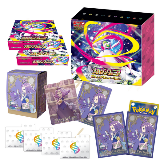 Pokemon TCG - MEGA - Mega Symphonia Pokemon Center Set (Japanese)
