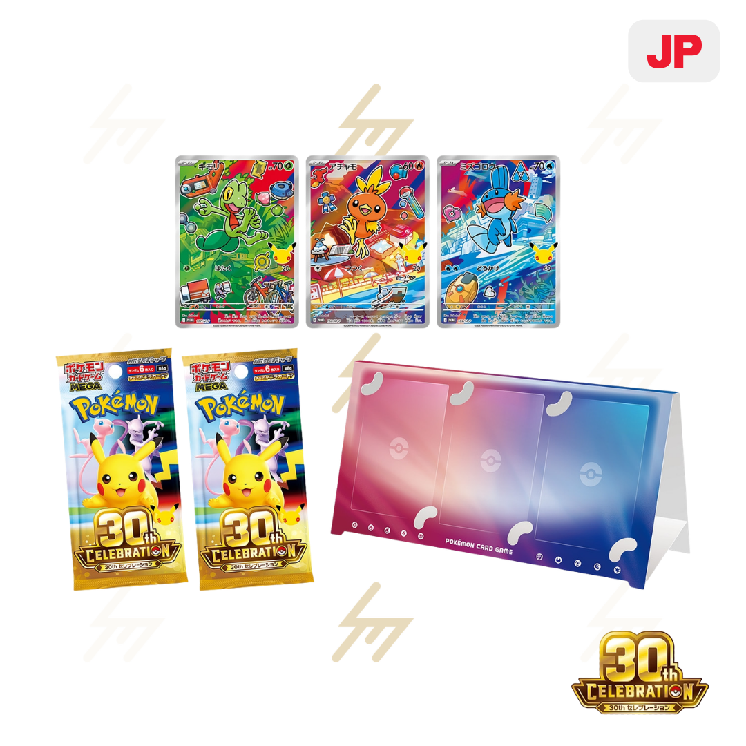 PRE-ORDER: Pokemon TCG - MEGA - 30th CELEBRATION Card Set: All 9 Sets (Japanese)