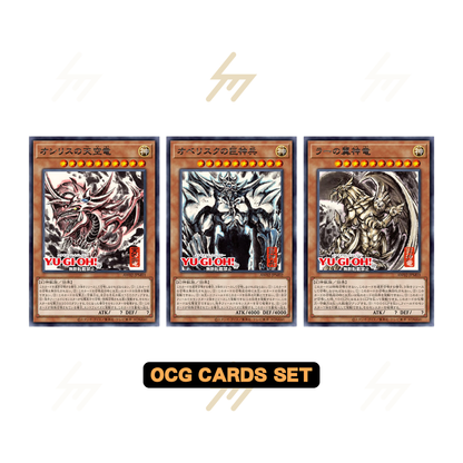 PRE-ORDER: Yu-Gi-Oh! Official Card Game – ARTWORK SERIES Mini Hanging Scroll: The Egyptian God Cards Set (Japanese)