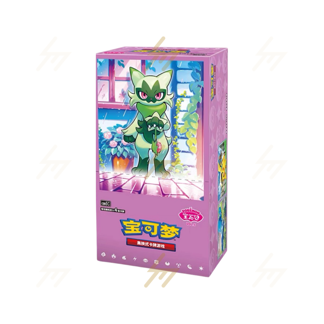 CBB5 C - Pokemon TCG - Booster Box - GEM Pack VOL.5 (Simplified Chines Silvermine CBB5 C - Pokemon TCG - Booster Box - GEM Pack VOL.5 (Simplified Chines Silvermine