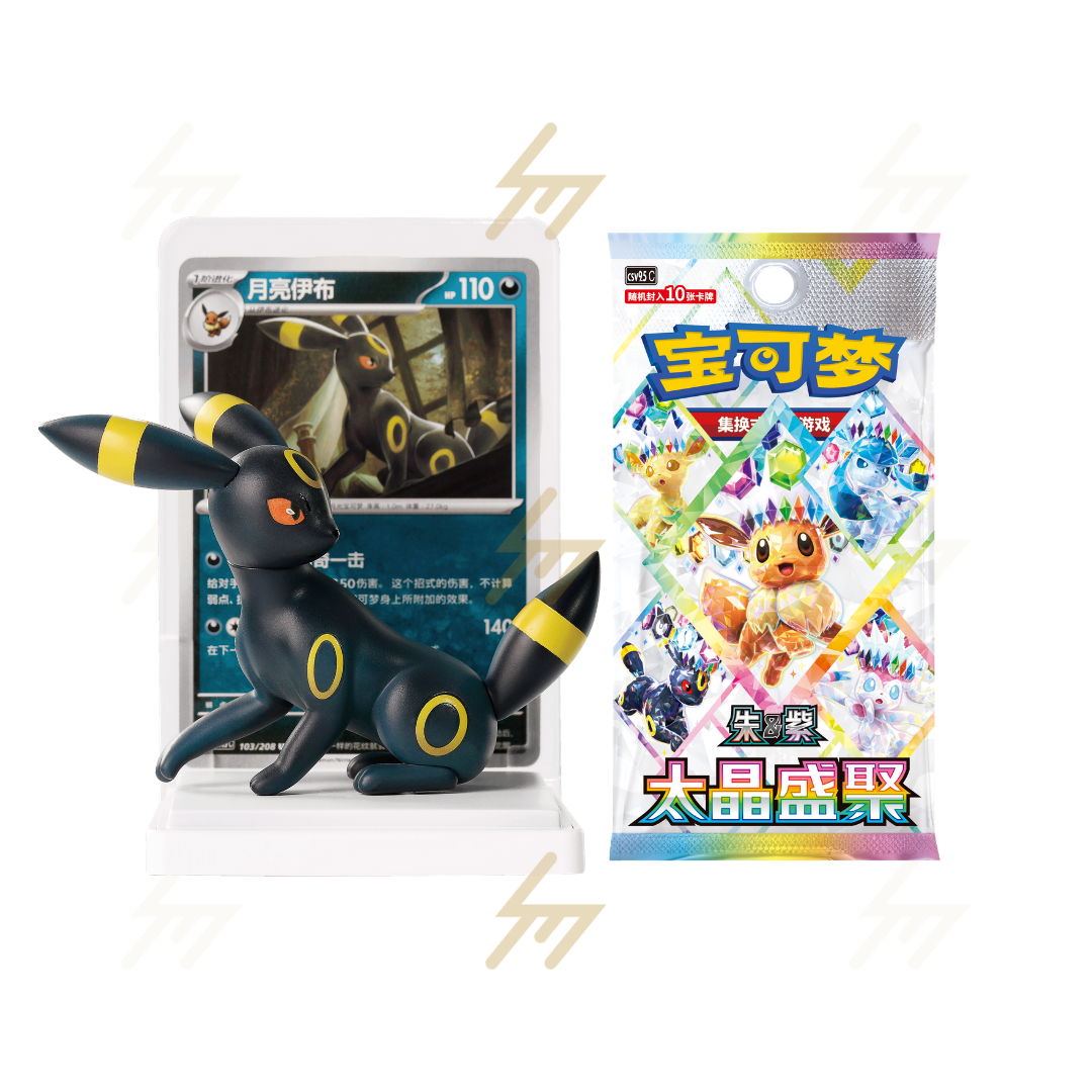 PRE-ORDER: Pokemon TCG - Blind Box - Dream Collection: Eeveelution Figure Set (Simplified Chinese)