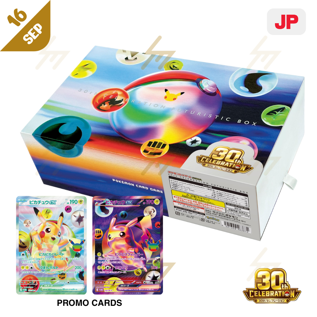 PRE-ORDER: Pokemon TCG - 30th CELEBRATION FUTURISTIC BOX (Japanese)
