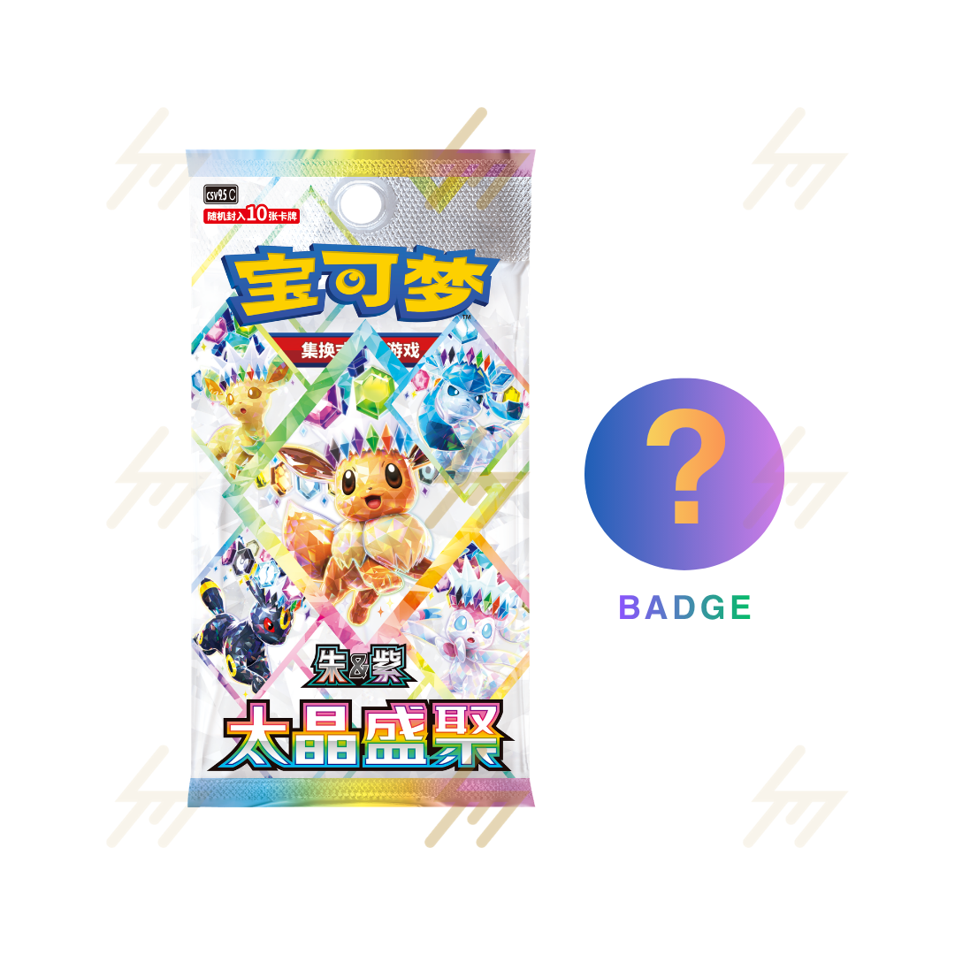 PRE-ORDER: Pokemon TCG - Scarlet & Violet - Eeveelution Badge Collection Set (Simplified Chinese)