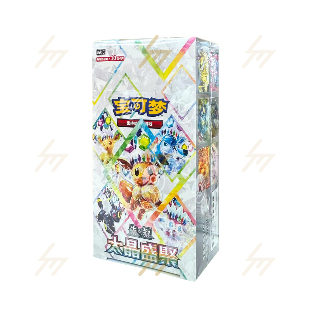 PRE-ORDER: CSV9.5C - Pokemon TCG - Booster Box - Scarlet & Violet -  Terastal Grand Gathering (Simplified Chinese)