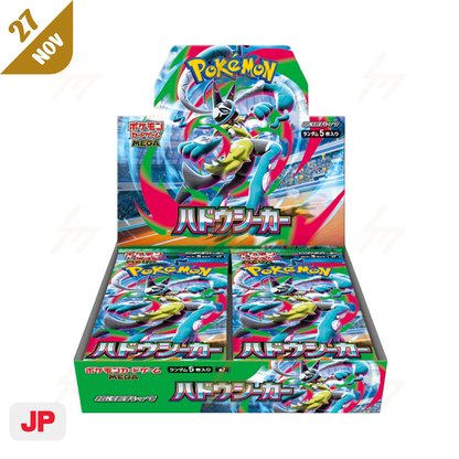 PRE-ORDER: m7 - Pokemon TCG - Booster Box - MEGA - Hadou Seeker (Japanese)