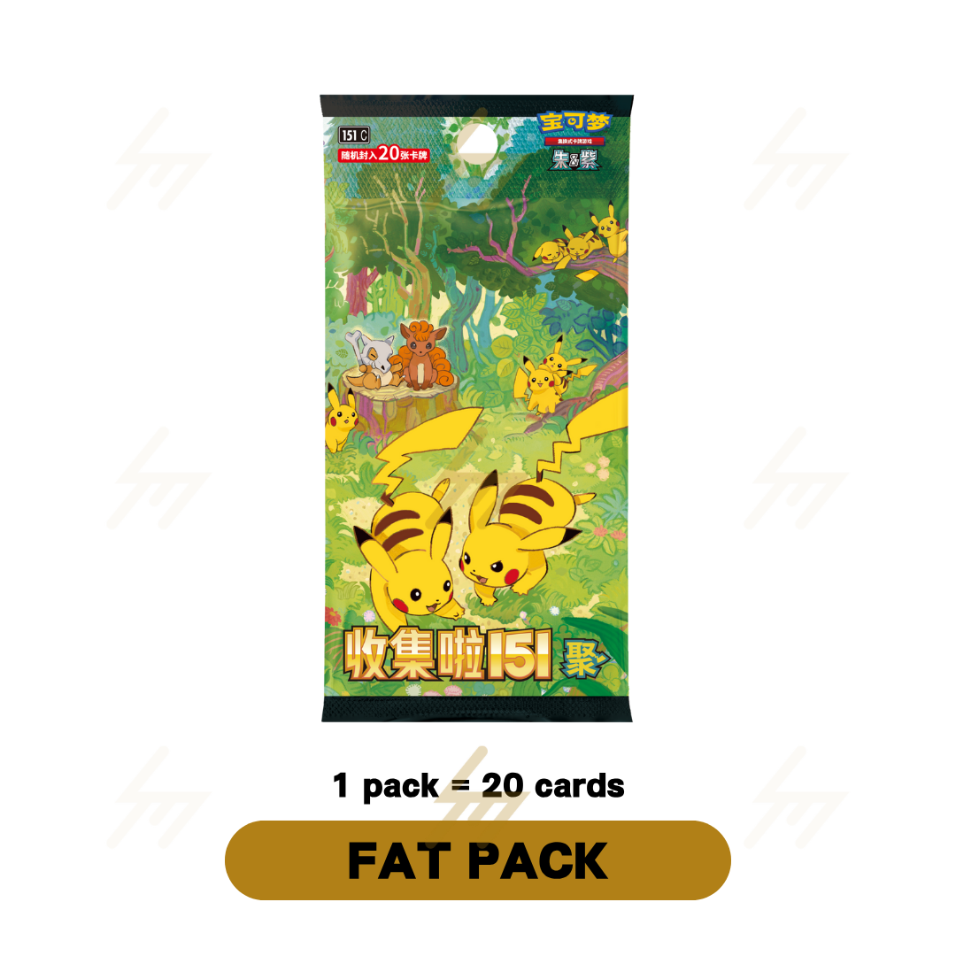 PRE-ORDER: 151C - Pokemon TCG - Booster Box - Scarlet & Violet - 151 Collection: Gathering (Simplified Chinese)