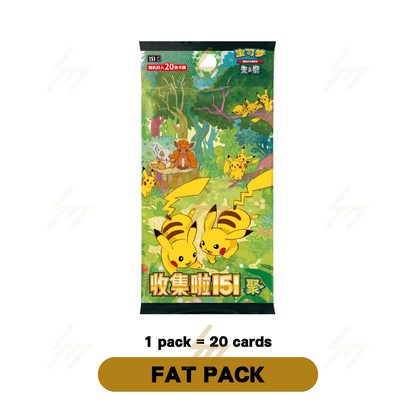 PRE-ORDER: 151C - Pokemon TCG - Booster Box - Scarlet & Violet - 151 Collection: Gathering (Simplified Chinese)