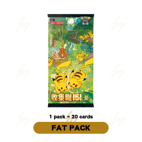 151c booster box Pokmon 151 Gathering Slim Simplified Chinese Exp. Share Collectible and Rare cards in the expansion also comes in two Reverse Holofoil variants Pokemon Simplified Chinese Collect 151