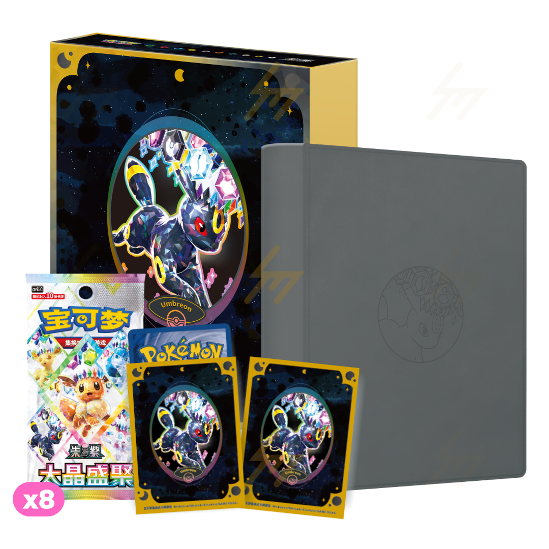 PRE-ORDER: Pokemon TCG - Scarlet & Violet - Eeveelution Binder Gift Box (Simplified Chinese)