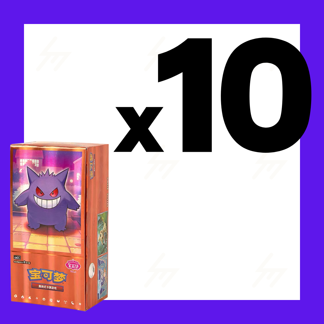 PRE-ORDER: CBB3 C - Pokemon TCG - Booster Box - GEM Pack VOL.3 (Simplified Chinese)