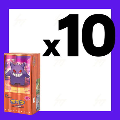 PRE-ORDER: CBB3 C - Pokemon TCG - Booster Box - GEM Pack VOL.3 (Simplified Chinese)