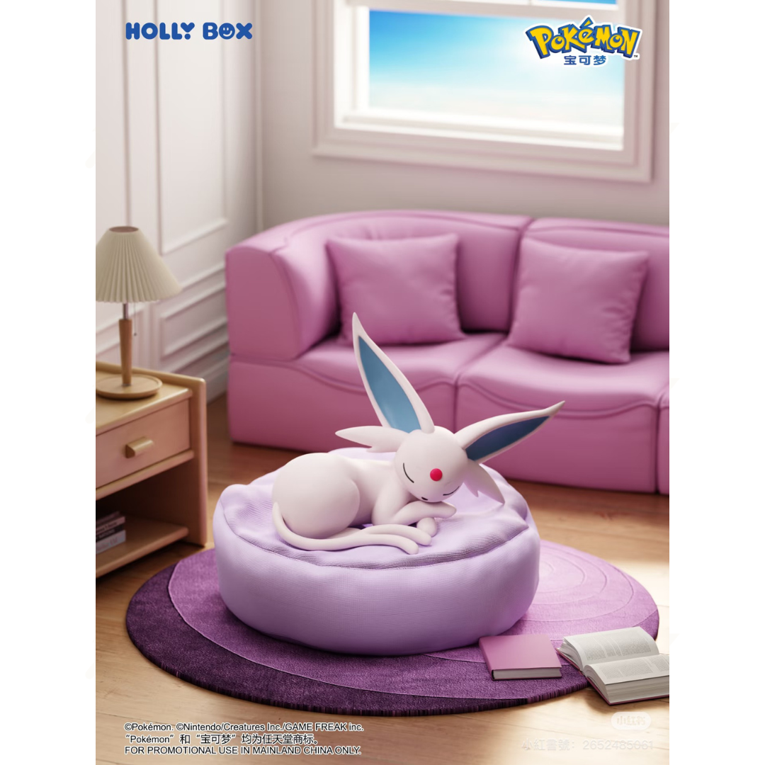 Holly Box - Blind Box - Pokemon - Eevee Evolutions Sleeping Collection