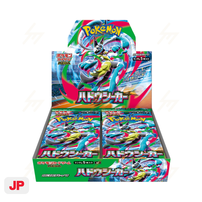 PRE-ORDER: m7 - Pokemon TCG - Booster Box - MEGA - Hadou Seeker (Japanese)