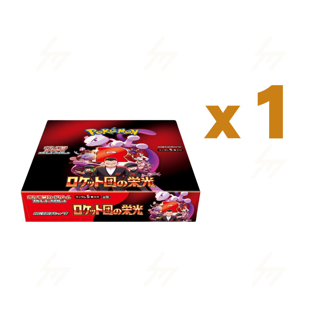 sv10 - Pokemon TCG - Booster Box - Scarlet & Violet - Glory of Team Rocket