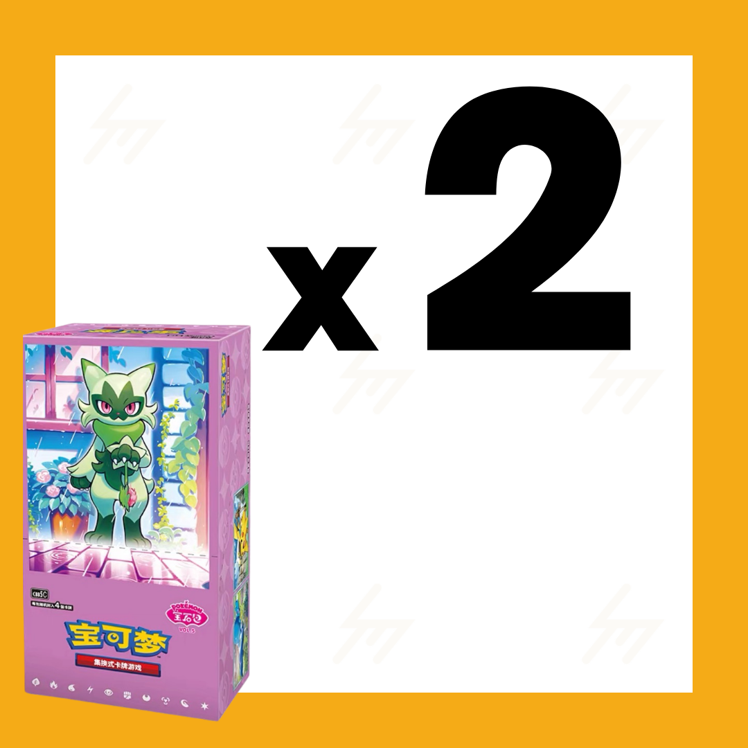 CBB5 C - Pokemon TCG - Booster Box - GEM Pack VOL.5 (Simplified Chinese)