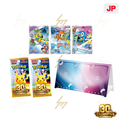 PRE-ORDER: Pokemon TCG - MEGA - 30th CELEBRATION Card Set: All 9 Sets (Japanese)