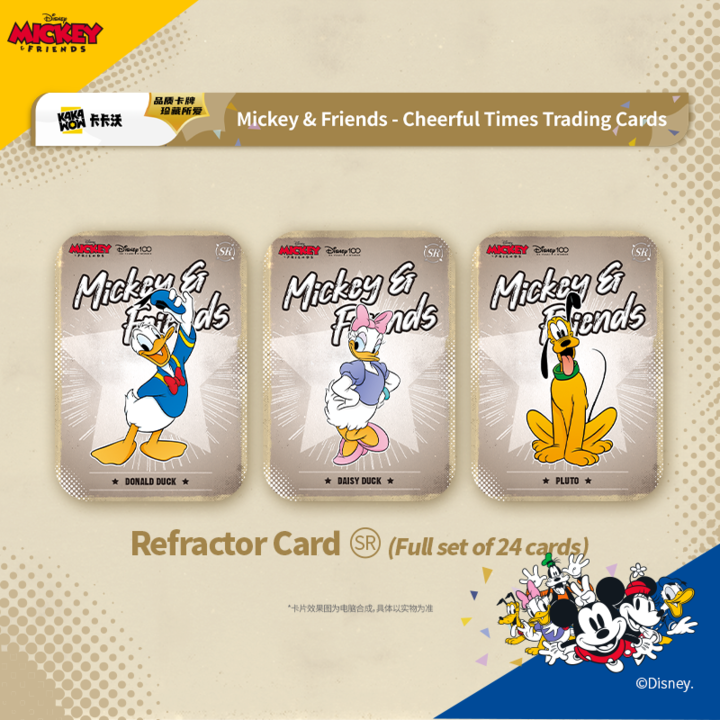 KAKAWOW - Booster Box - Disney 100 Mickey & Friends Cheerful Times Trading Cards HOTBOX