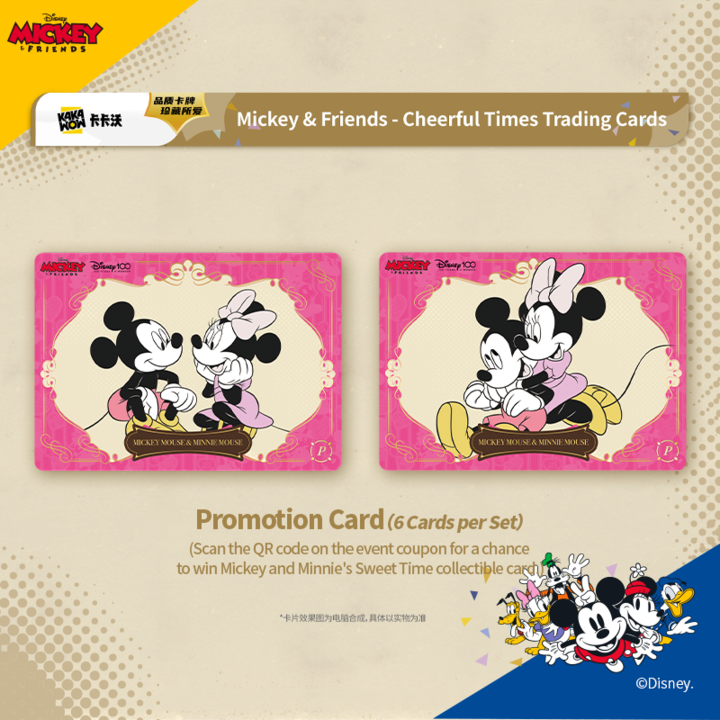 KAKAWOW - Booster Box - Disney 100 Mickey & Friends Cheerful Times Trading Cards HOTBOX