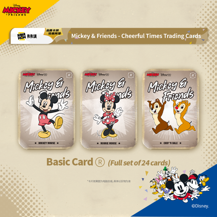 KAKAWOW - Booster Box - Disney 100 Mickey & Friends Cheerful Times Trading Cards HOTBOX