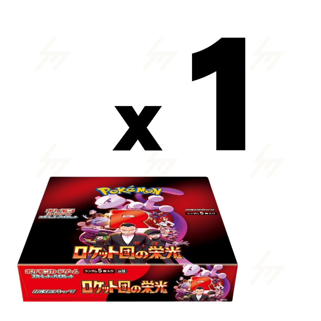 sv10 - Pokemon TCG - Booster Box - Scarlet & Violet - Glory of Team Rocket (Japanese)