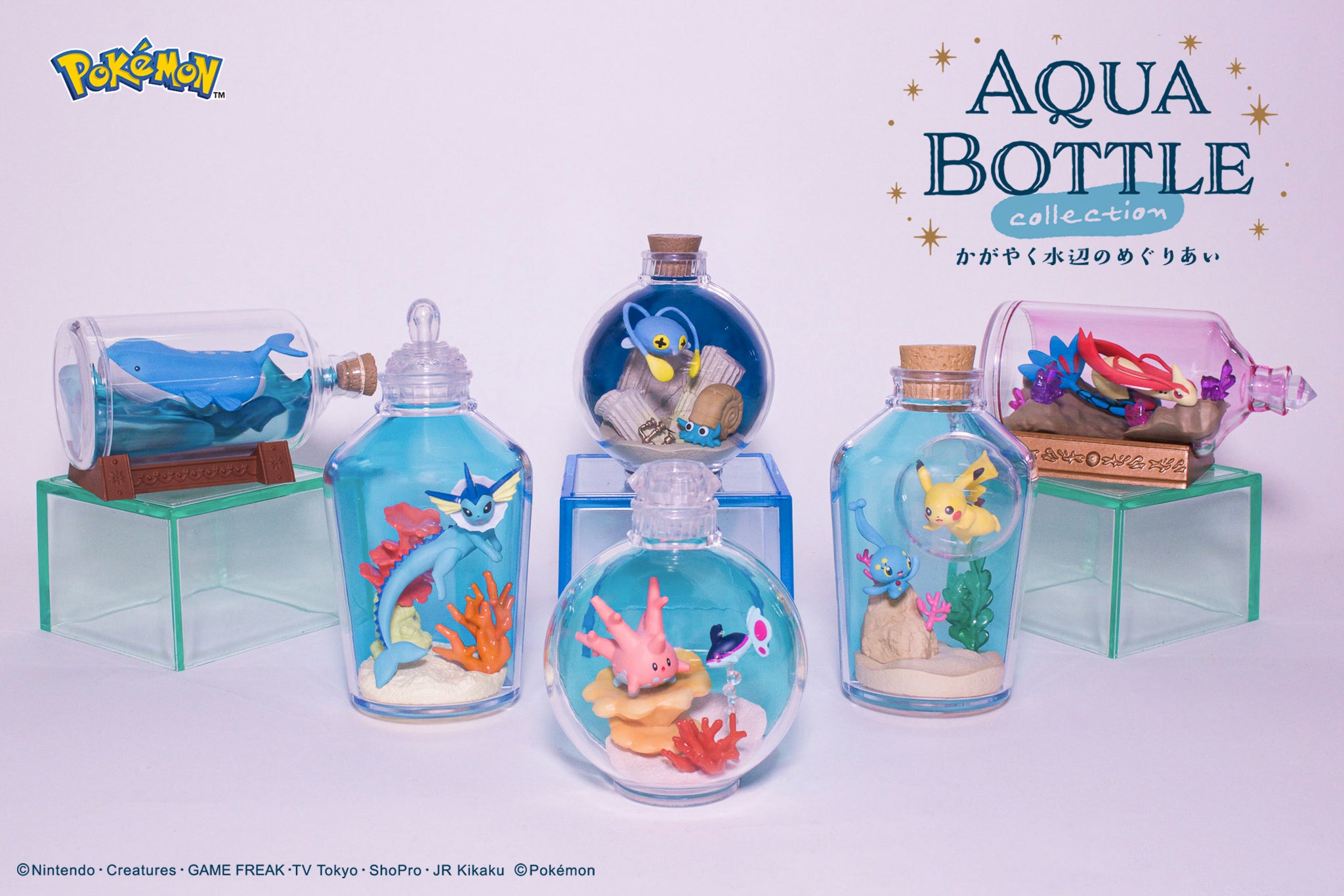 Re-Ment - Blind Box - Pokemon - Aqua Bottle Collection 1