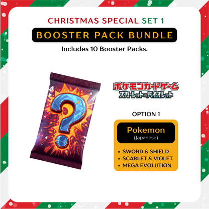 Christmas Special: Booster Pack Bundle (Japanese)