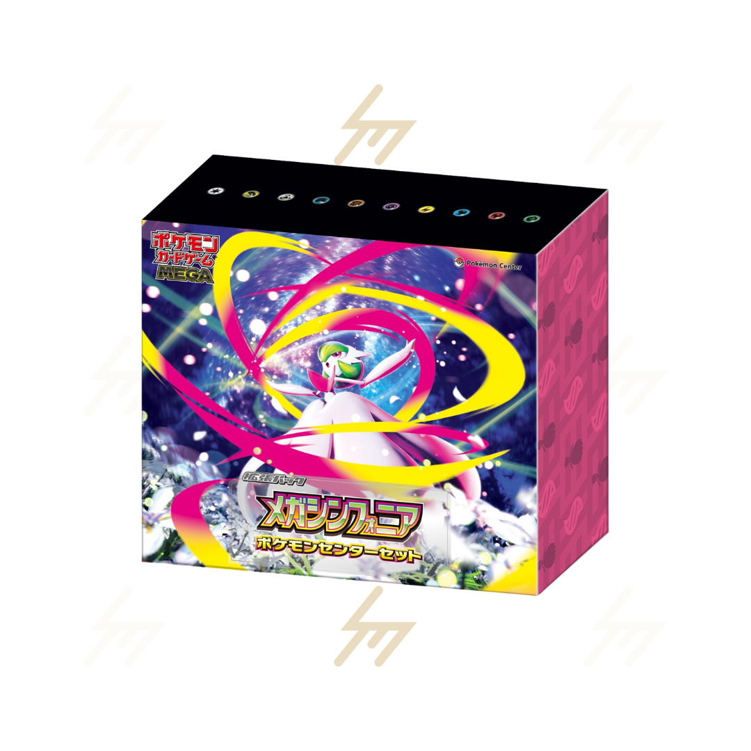 Pokemon TCG - MEGA - Mega Symphonia Pokemon Center Set (Japanese)
