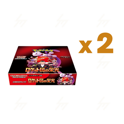 PRE-ORDER: sv10 - Pokemon TCG - Booster Box - Scarlet & Violet - Glory of Team Rocket