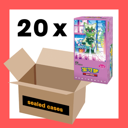 CBB5 C - Pokemon TCG - Booster Box - GEM Pack VOL.5 (Simplified Chinese)