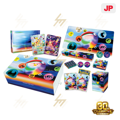 PRE-ORDER: Pokemon TCG - 30th CELEBRATION FUTURISTIC BOX (Japanese)