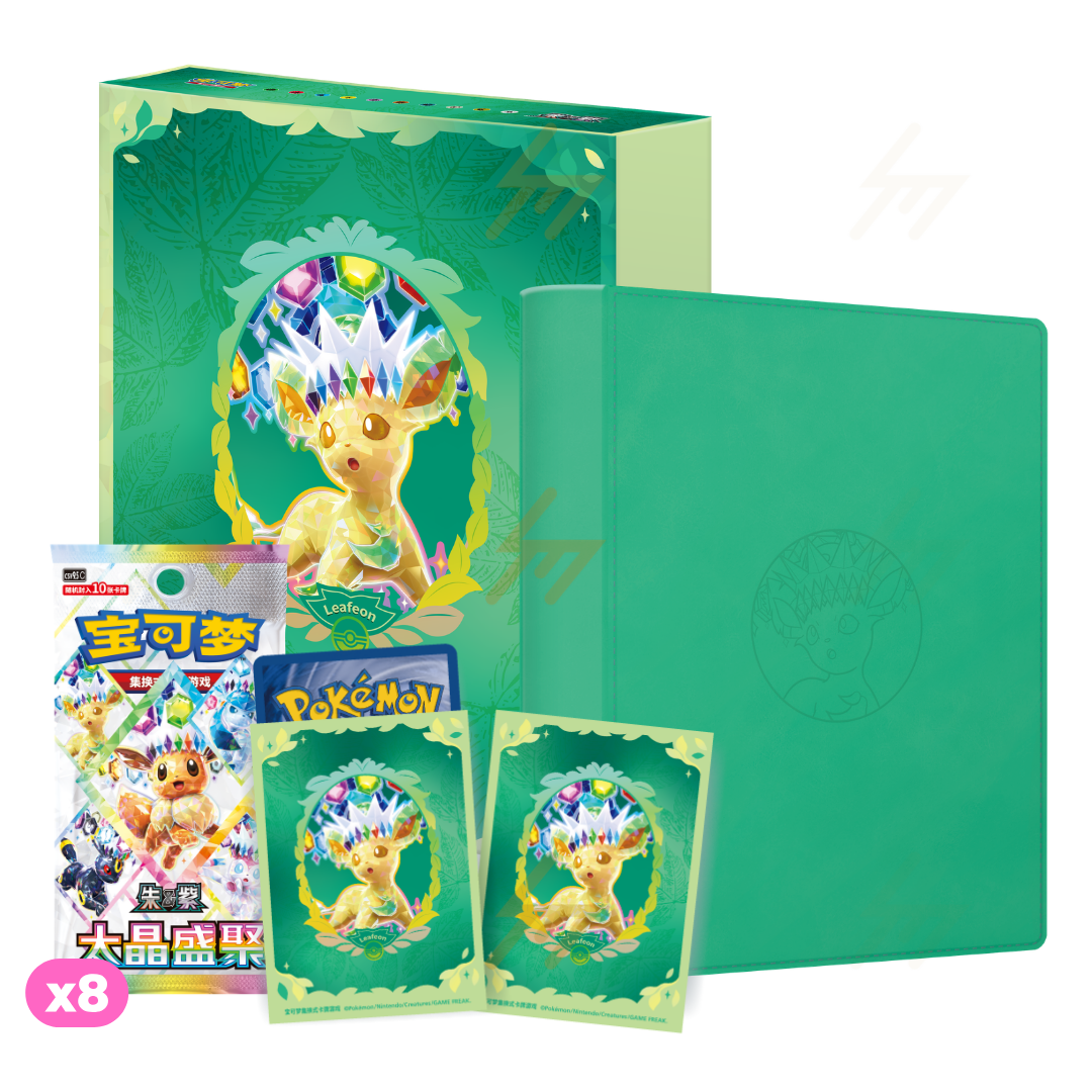 PRE-ORDER: Pokemon TCG - Scarlet & Violet - Eeveelution Binder Gift Box (Simplified Chinese)