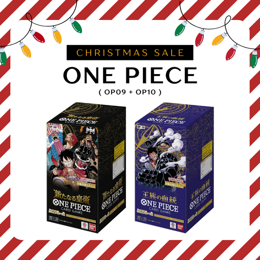 Christmas Sale: One Piece Set