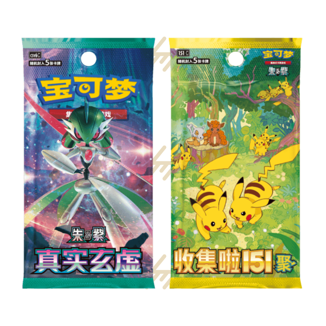 Pokemon TCG - Special Box - Cheek-to-Cheek Plush and Card Display Collector’s Box (Simplified Chinese)