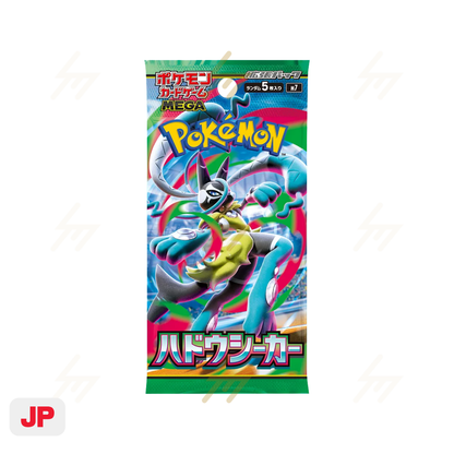 PRE-ORDER: m7 - Pokemon TCG - Booster Box - MEGA - Hadou Seeker (Japanese)