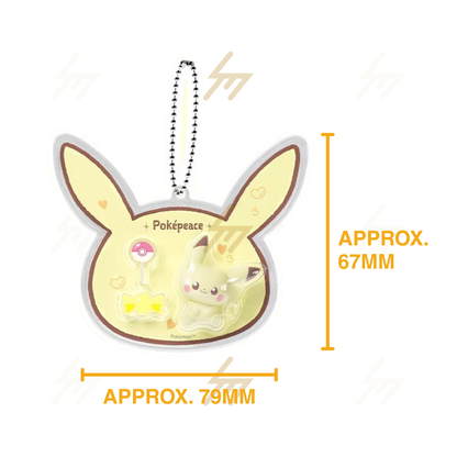 Holly Box - Blind Box - Pokemon Pokepeace - Dream Adventure Bag Charm
