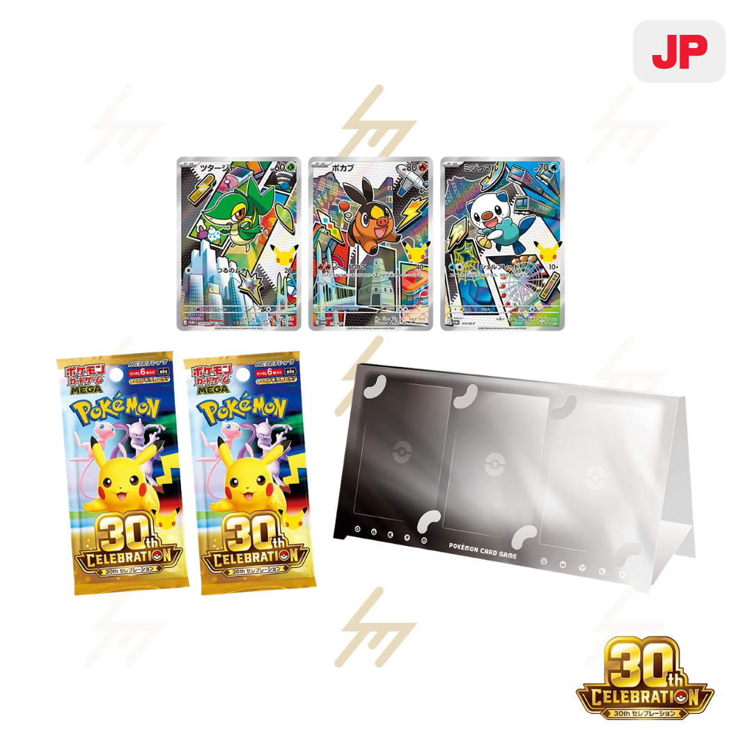PRE-ORDER: Pokemon TCG - MEGA - 30th CELEBRATION Card Set: All 9 Sets (Japanese)