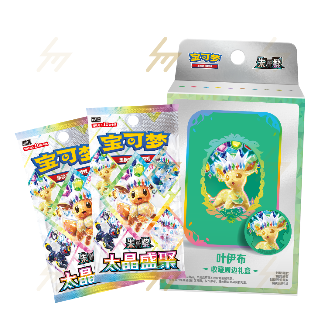 PRE-ORDER: Pokemon TCG - Scarlet & Violet - Eeveelution Damage-Counter Dice & Condition Markers Set (Simplified Chinese)