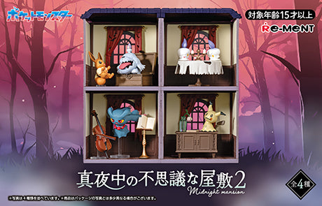 PRE-ORDER: Re-Ment - Blind Box - Pokemon - Midnight Mansion 2