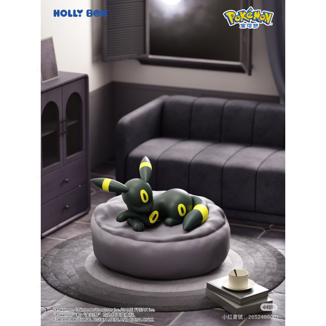Holly Box - Blind Box - Pokemon - Eevee Evolutions Sleeping Collection