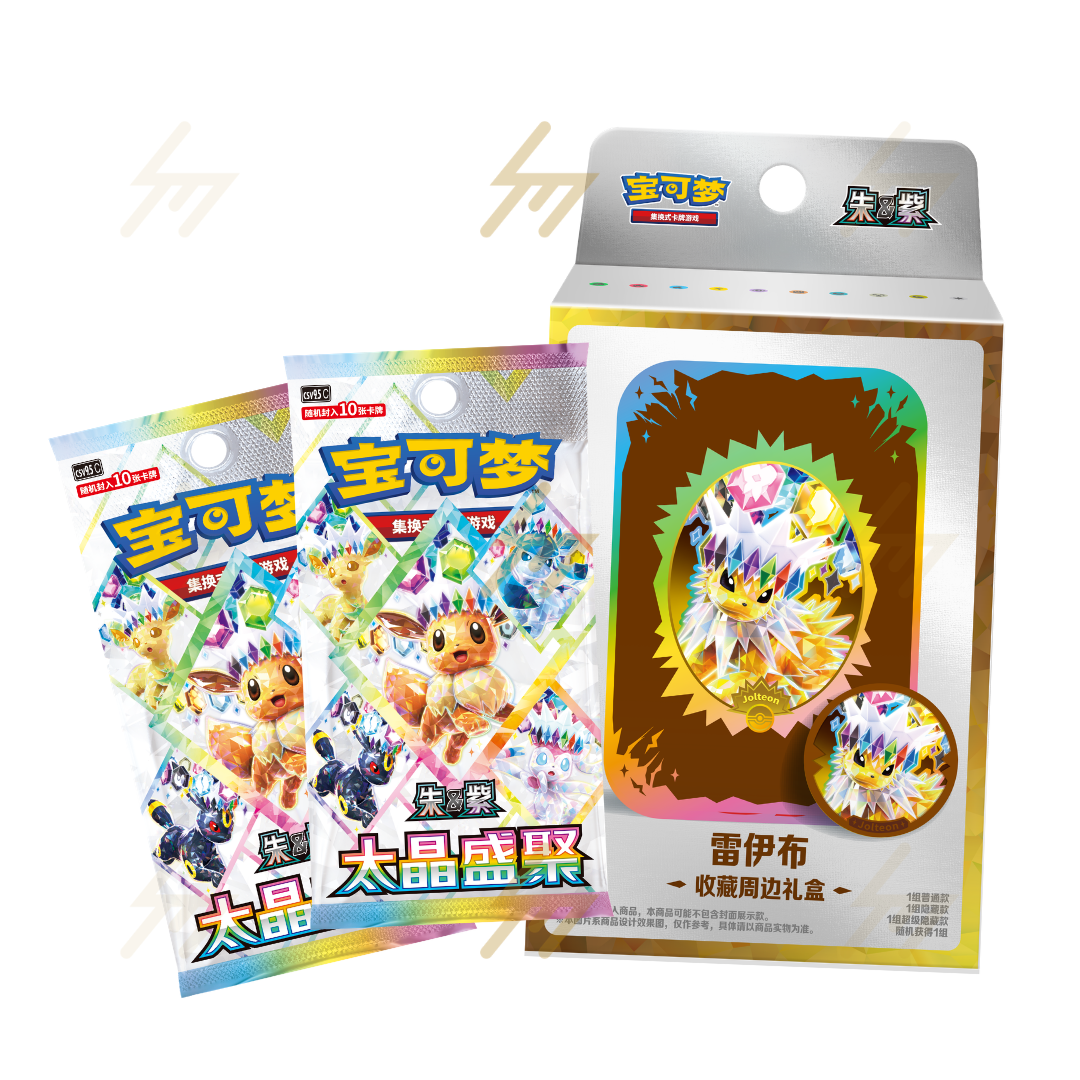 PRE-ORDER: Pokemon TCG - Scarlet & Violet - Eeveelution Damage-Counter Dice & Condition Markers Set (Simplified Chinese)