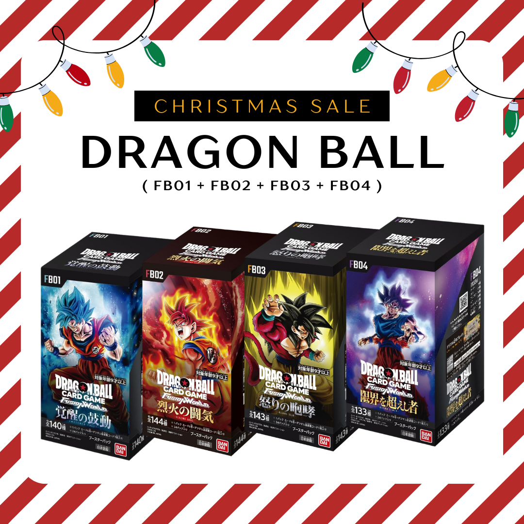 Christmas Sale: Dragon Ball Set